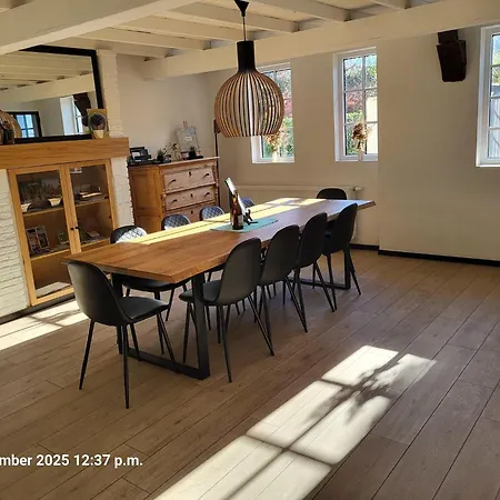 בית נופש Spacious Family *